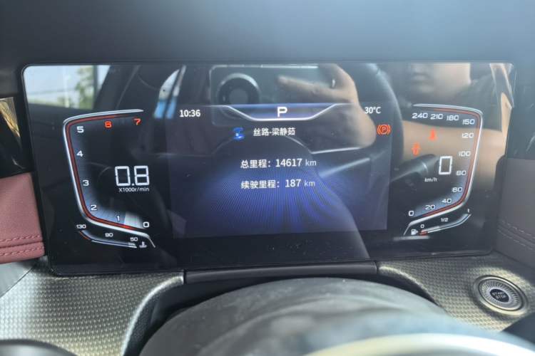 Used Hongqi H5 2023 1.5T DCT Smart Connect Flagship Edition Instrument Cluster