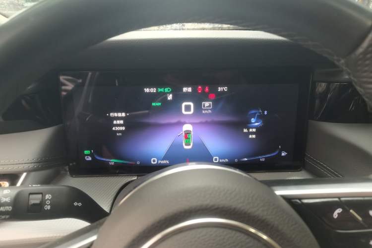 Used Hongqi H5 2023 1.5T HEV Smart Connect Flagship Edition Instrument Cluster