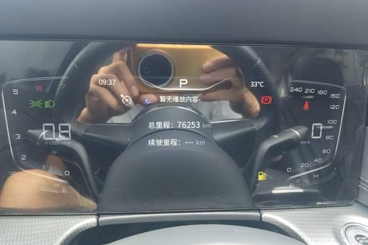 Used Hongqi H5 2023 1.5T DCT Smart Connect Flagship Edition Instrument Cluster