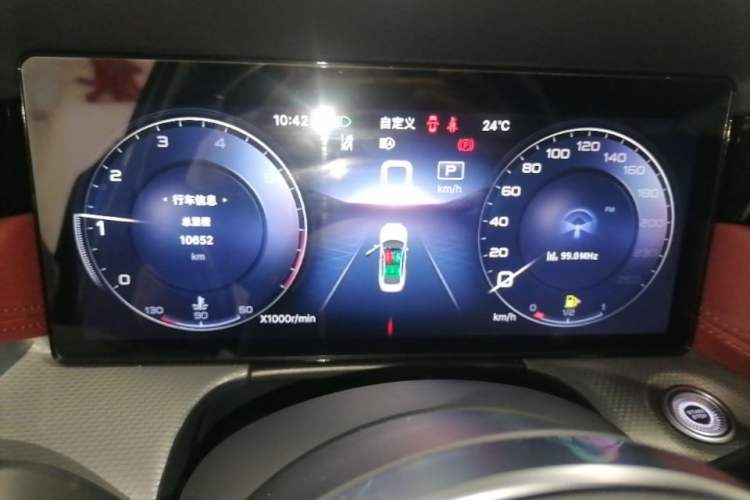 Used Hongqi H5 2023 2.0T Automatic Smart Connect Flagship Edition Instrument Cluster