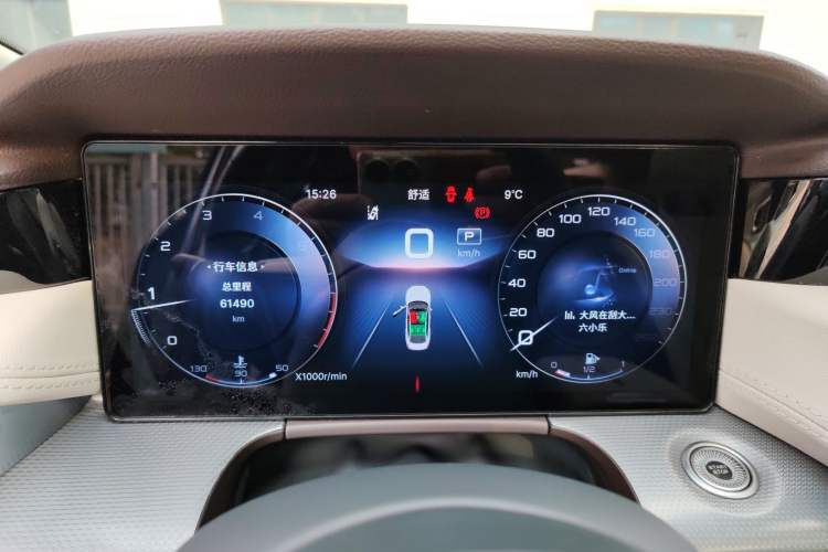 Used Hongqi H5 2023 2.0T Automatic Smart Connect Flagship Edition Instrument Cluster