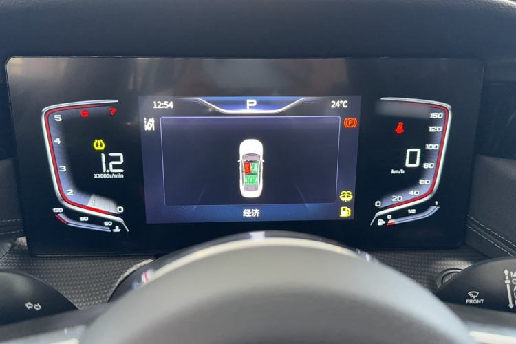 Used Hongqi H5 2023 2.0T Automatic Smart Connect Flagship Edition Instrument Cluster
