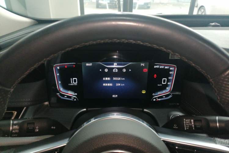 Used Hongqi H5 2023 2.0T Automatic Smart Connect Flagship Edition Instrument Cluster