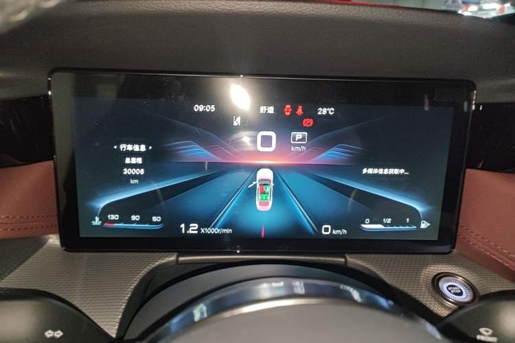 Used Hongqi H5 2023 2.0T Automatic Smart Connect Flagship Edition Instrument Cluster