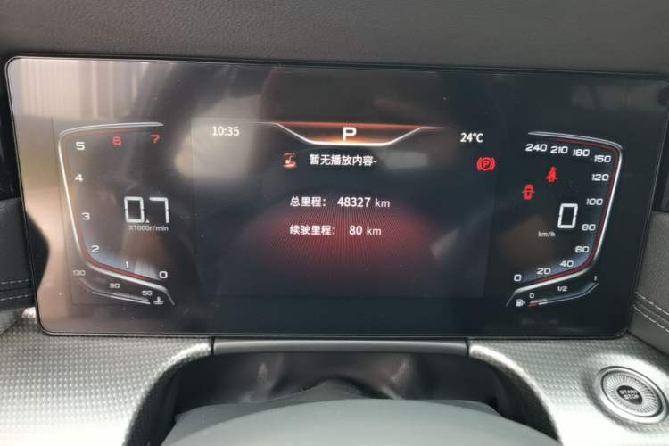 Used Hongqi H5 2023 1.5T DCT Smart Connect Flagship Edition Instrument Cluster