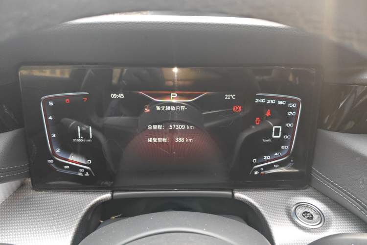 Used Hongqi H5 2023 1.5T DCT Smart Connect Flagship Edition Instrument Cluster