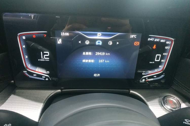 Used Hongqi H5 2023 2.0T Automatic Smart Connect Flagship Edition Instrument Cluster