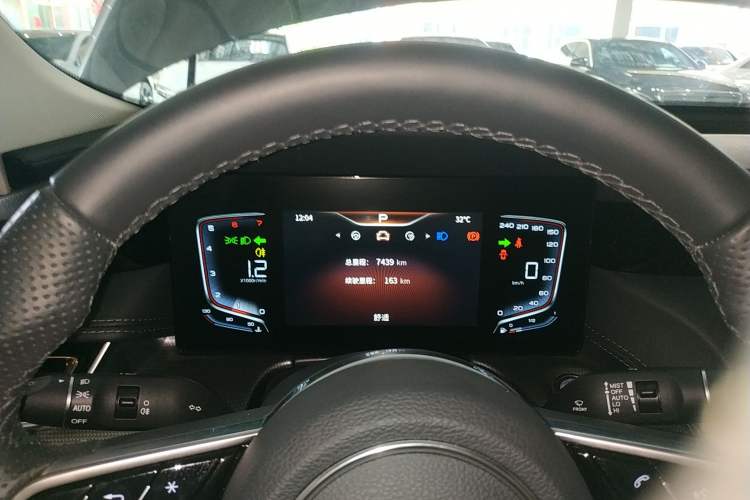 Used Hongqi H5 2023 2.0T Automatic Smart Connect Flagship Edition Instrument Cluster