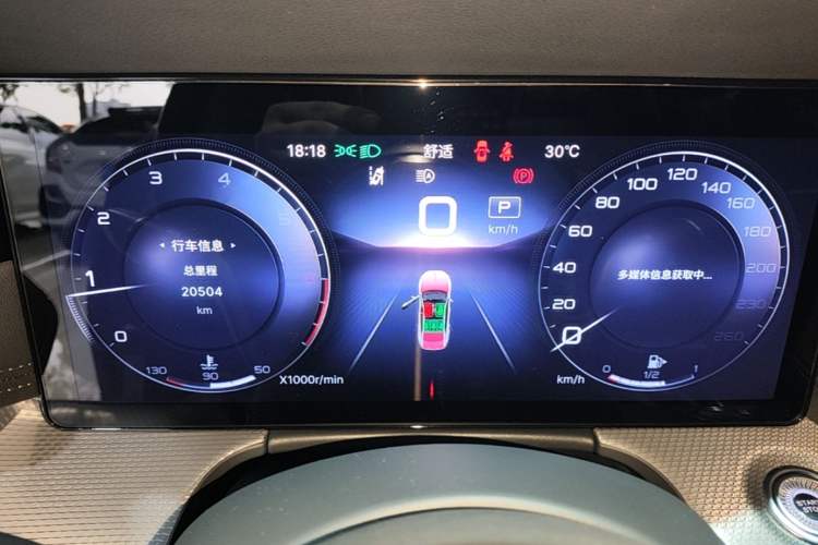 Used Hongqi H5 2023 2.0T Automatic Smart Connect Flagship Edition Instrument Cluster