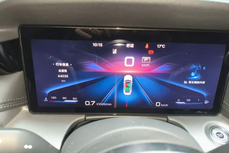 Used Hongqi H5 2023 2.0T Automatic Smart Connect Flagship Edition Instrument Cluster
