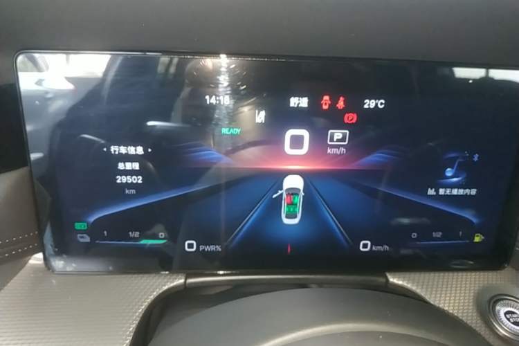 Used Hongqi H5 2023 1.5T HEV Smart Connect Flagship Edition Instrument Cluster