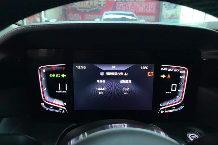 Used Hongqi H5 2023 1.5T DCT Smart Connect Flagship Edition Instrument Cluster