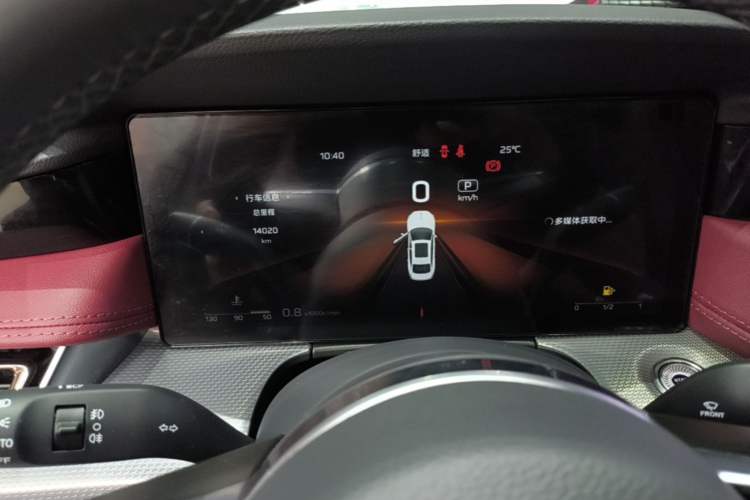 Used Hongqi H5 2023 2.0T Automatic Smart Connect Flagship Edition Instrument Cluster