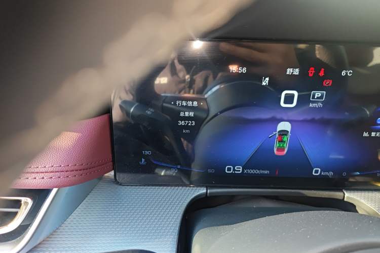 Used Hongqi H5 2023 2.0T Automatic Smart Connect Flagship Edition Odometer Close Up