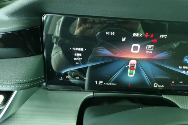 Used Hongqi H5 2023 2.0T Automatic Smart Connect Flagship Edition Odometer Close Up