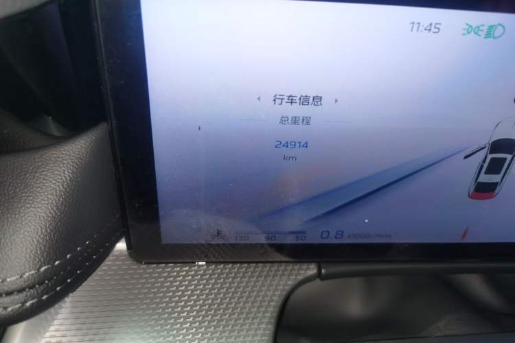 Used Hongqi H5 2023 2.0T Automatic Smart Connect Flagship Edition Odometer Close Up