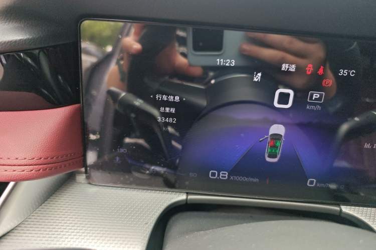 Used Hongqi H5 2023 2.0T Automatic Smart Connect Flagship Edition Odometer Close Up
