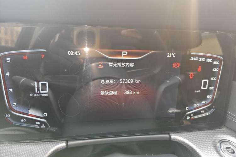 Used Hongqi H5 2023 1.5T DCT Smart Connect Flagship Edition Odometer Close Up