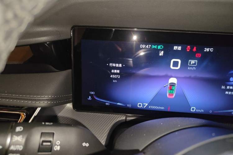 Used Hongqi H5 2023 2.0T Automatic Smart Connect Flagship Edition Odometer Close Up