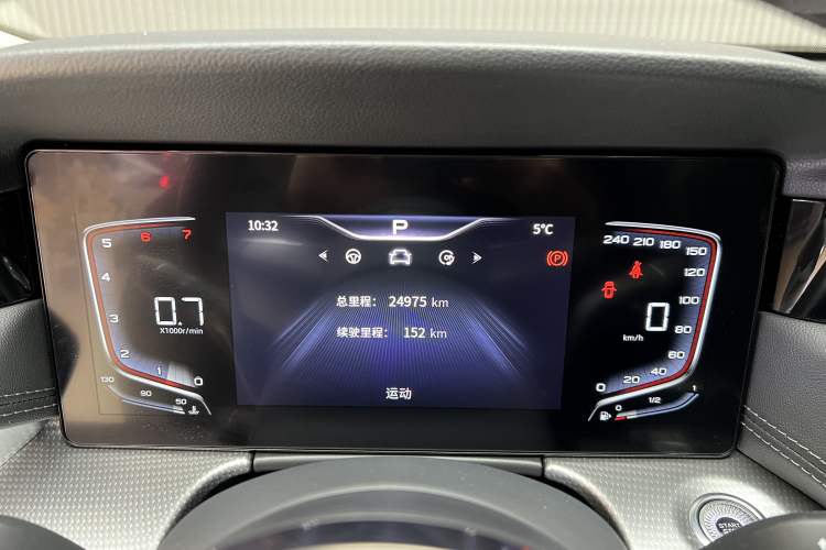 Used Hongqi H5 2023 2.0T Automatic Smart Connect Flagship Edition Odometer Close Up