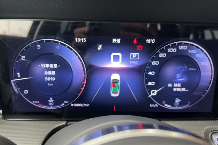 Used Hongqi H5 2023 2.0T Automatic Smart Connect Flagship Edition Odometer Close Up