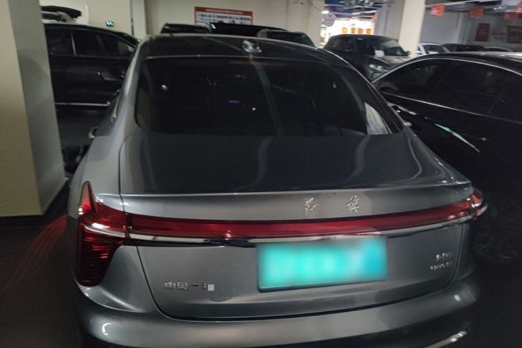 Used Hongqi H5 2023 2.0T Automatic Smart Connect Flagship Edition Rear