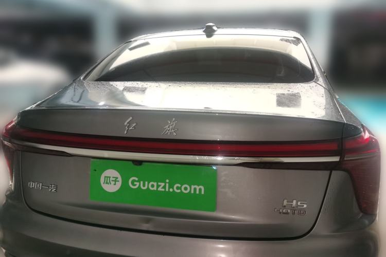 Used Hongqi H5 2023 2.0T Automatic Smart Connect Flagship Edition Rear