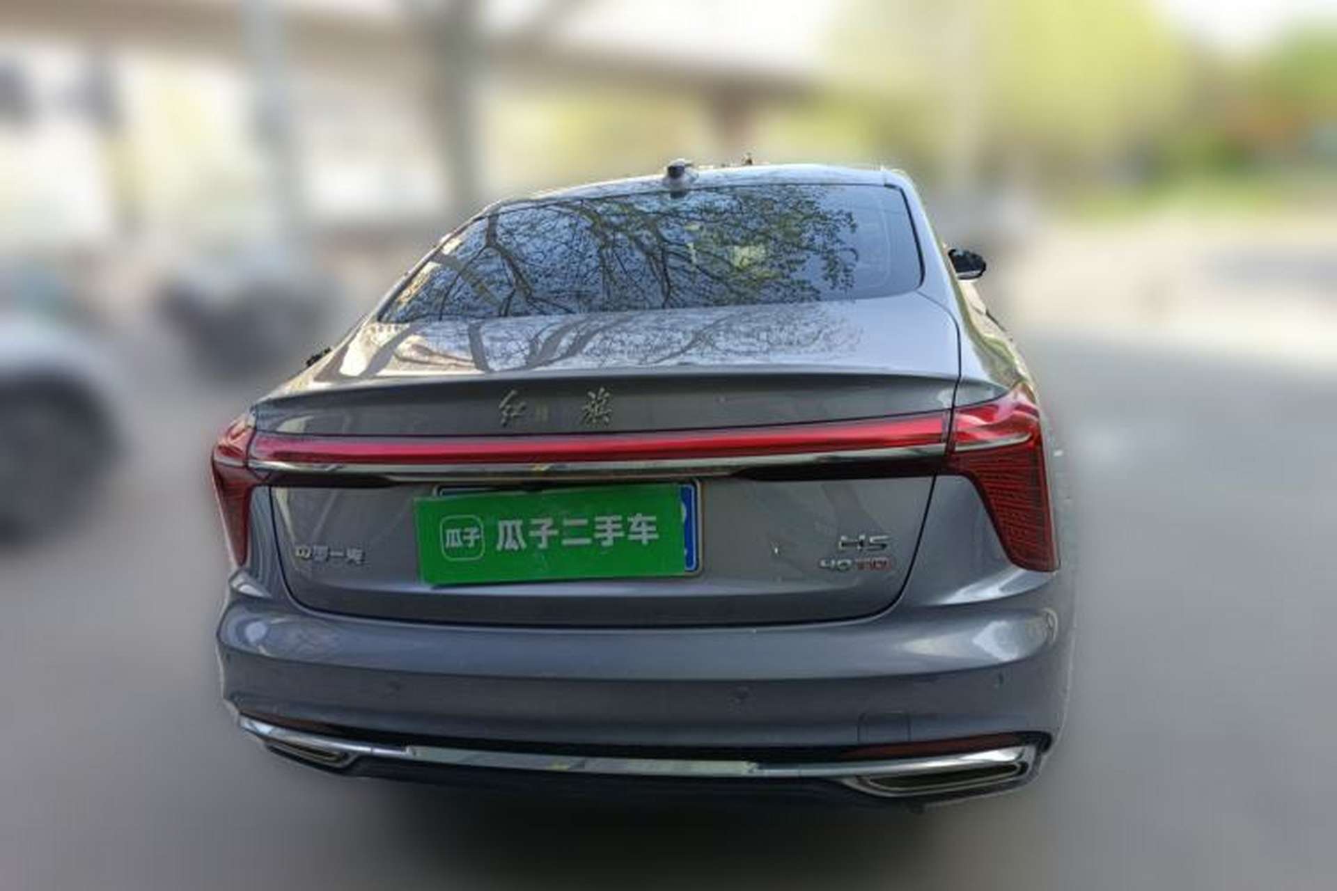 Used Hongqi H5 2023 2.0T Automatic Smart Connect Flagship Edition Rear