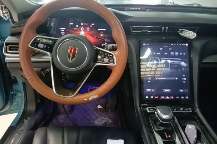 Used Hongqi H5 2023 1.5T HEV Smart Connect Flagship Edition Center Console