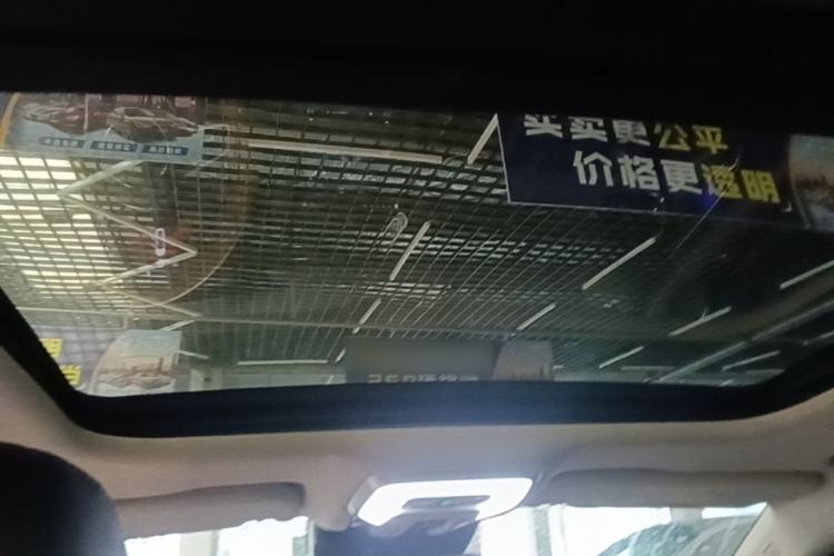 Used Hongqi H5 2023 1.5T HEV Smart Connect Flagship Edition Headliner