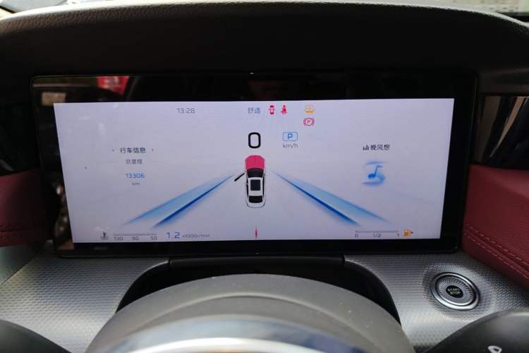Used Hongqi H5 2023 2.0T Automatic Smart Connect Flagship Edition Instrument Cluster