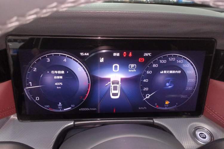 Used Hongqi H5 2023 2.0T Automatic Smart Connect Flagship Edition Instrument Cluster