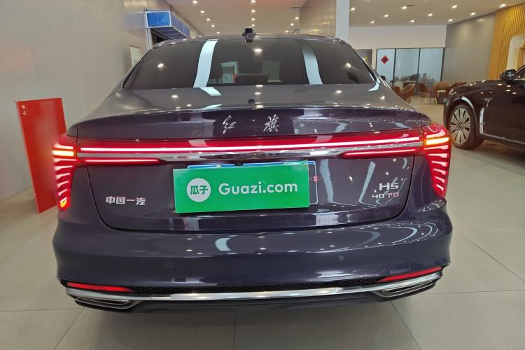 Used Hongqi H5 2023 2.0T Automatic Smart Connect Flagship Edition Rear