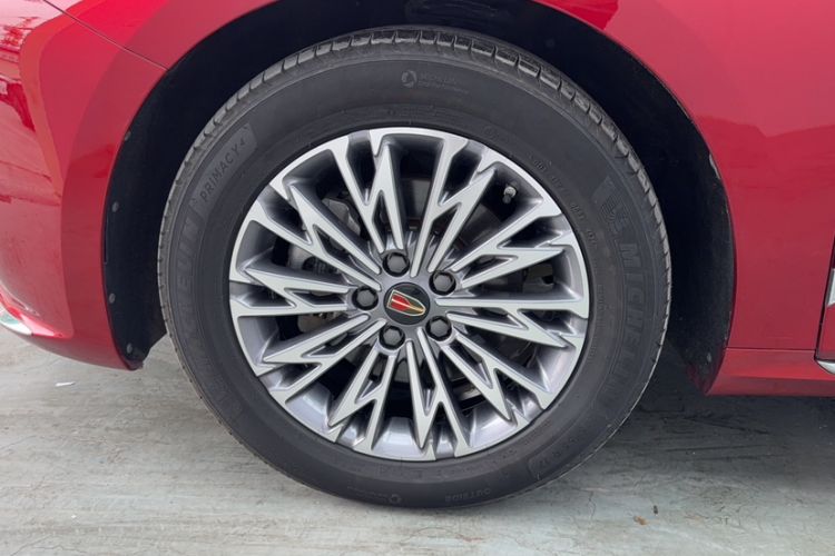 Used Hongqi H5 2023 2.0T Automatic Smart Connect Flagship Edition Exterior 1