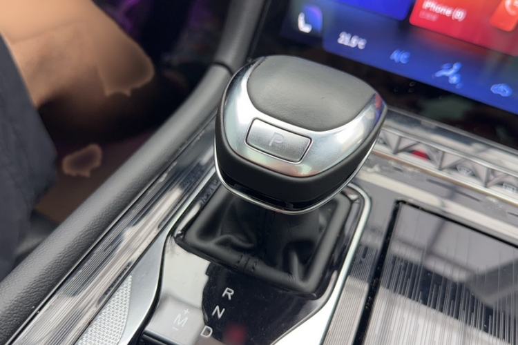 Used Hongqi H5 2023 2.0T Automatic Smart Connect Flagship Edition Gear Lever