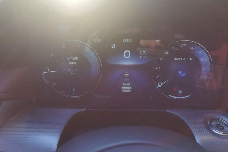 Used Hongqi H5 2023 2.0T Automatic Smart Connect Flagship Edition Instrument Cluster
