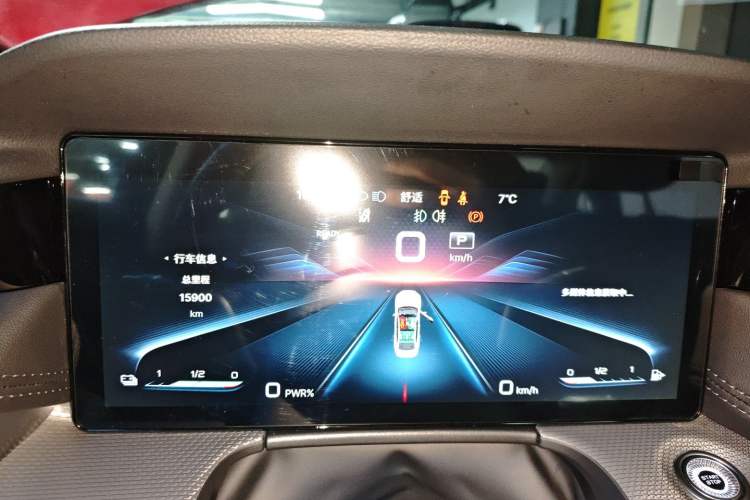 Used Hongqi H5 2023 1.5T HEV Smart Connect Flagship Edition Instrument Cluster