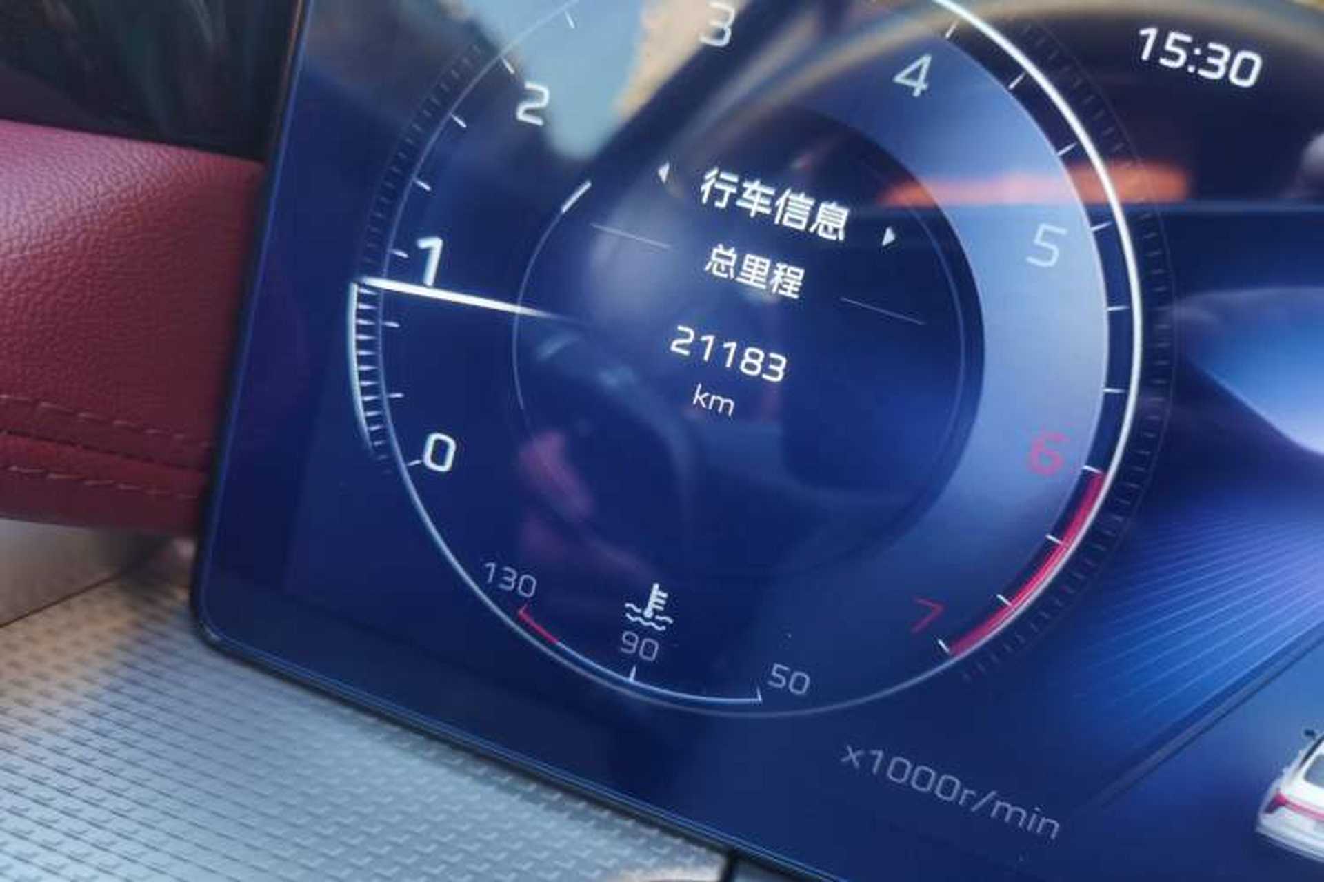 Used Hongqi H5 2023 2.0T Automatic Smart Connect Flagship Edition Odometer Close Up