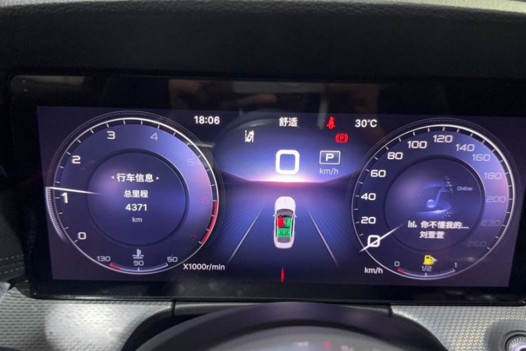 Used Hongqi H5 2023 2.0T Automatic Smart Connect Flagship Edition Odometer Close Up