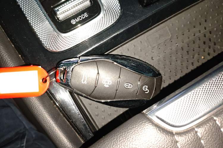 Used Hongqi H5 2023 1.5T HEV Smart Connect Flagship Edition Vehicle Key