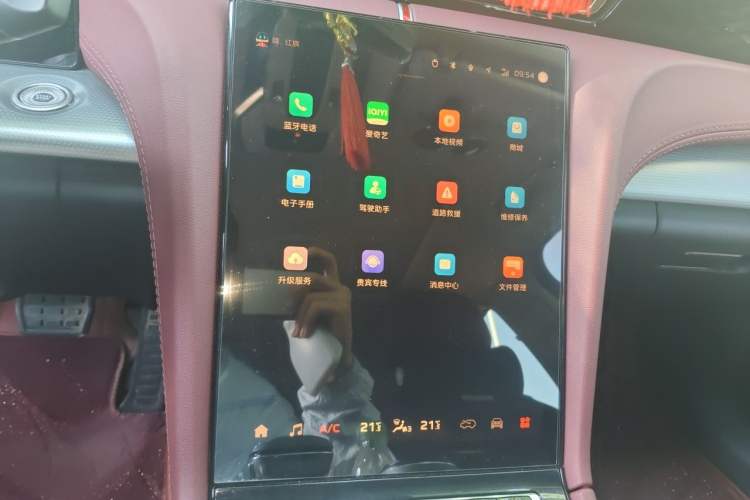 Used Hongqi H5 2023 2.0T Automatic Smart Connect Flagship Edition Audio And AC Panel