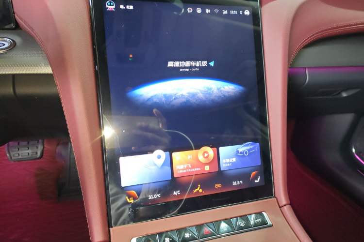 Used Hongqi H5 2023 2.0T Automatic Smart Connect Flagship Edition Audio And AC Panel