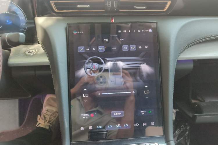 Used Hongqi H5 2023 2.0T Automatic Smart Connect Flagship Edition Audio And AC Panel