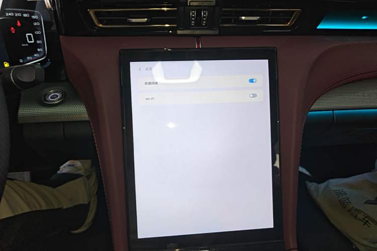 Used Hongqi H5 2023 1.5T DCT Smart Connect Flagship Edition Audio And AC Panel
