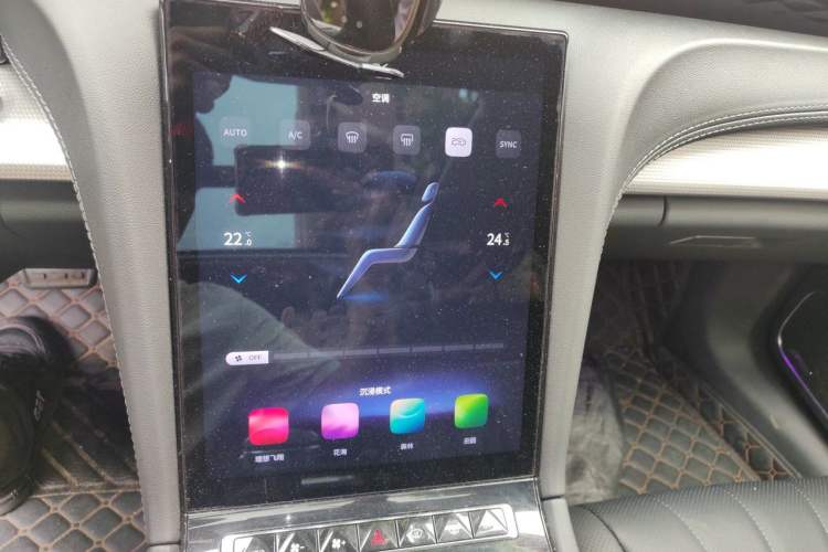 Used Hongqi H5 2023 1.5T DCT Smart Connect Flagship Edition Audio And AC Panel