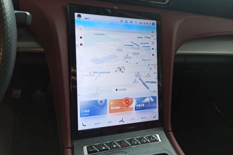 Used Hongqi H5 2023 2.0T Automatic Smart Connect Flagship Edition Audio And AC Panel