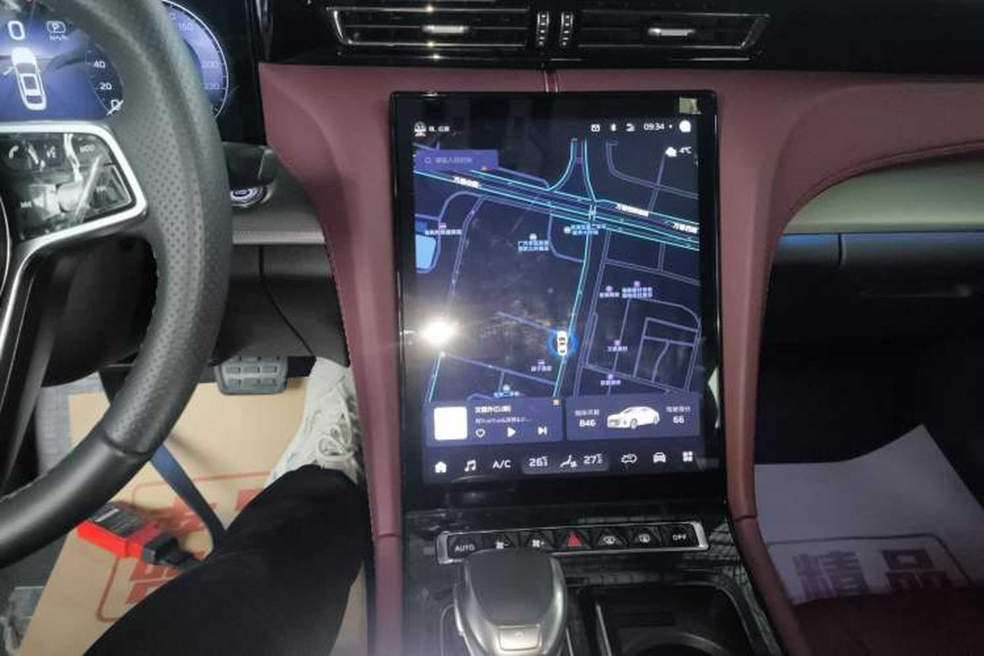 Used Hongqi H5 2023 2.0T Automatic Smart Connect Flagship Edition Audio And AC Panel
