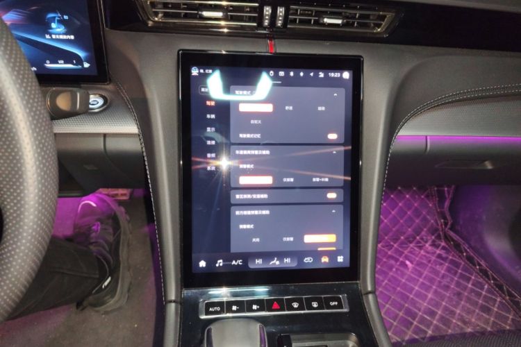 Used Hongqi H5 2023 2.0T Automatic Smart Connect Flagship Edition Audio And AC Panel