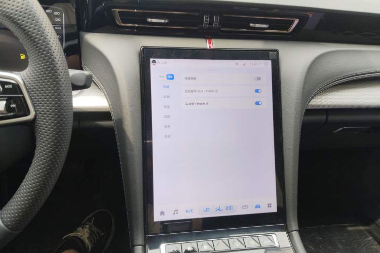 Used Hongqi H5 2023 1.5T DCT Smart Connect Flagship Edition Audio And AC Panel