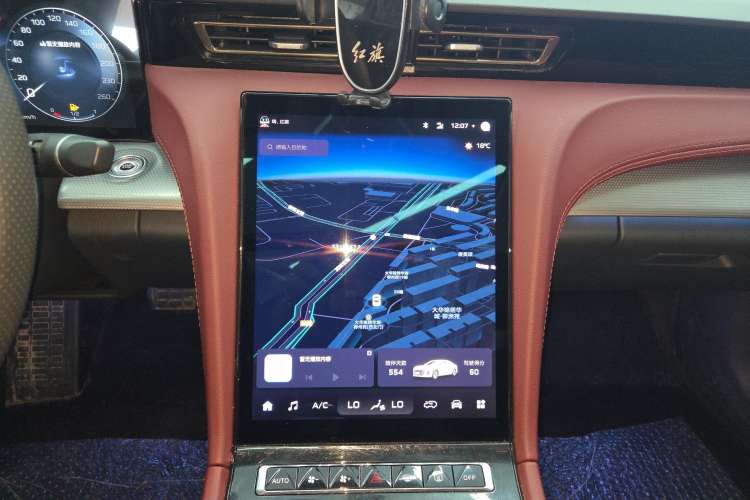 Used Hongqi H5 2023 2.0T Automatic Smart Connect Flagship Edition Audio And AC Panel